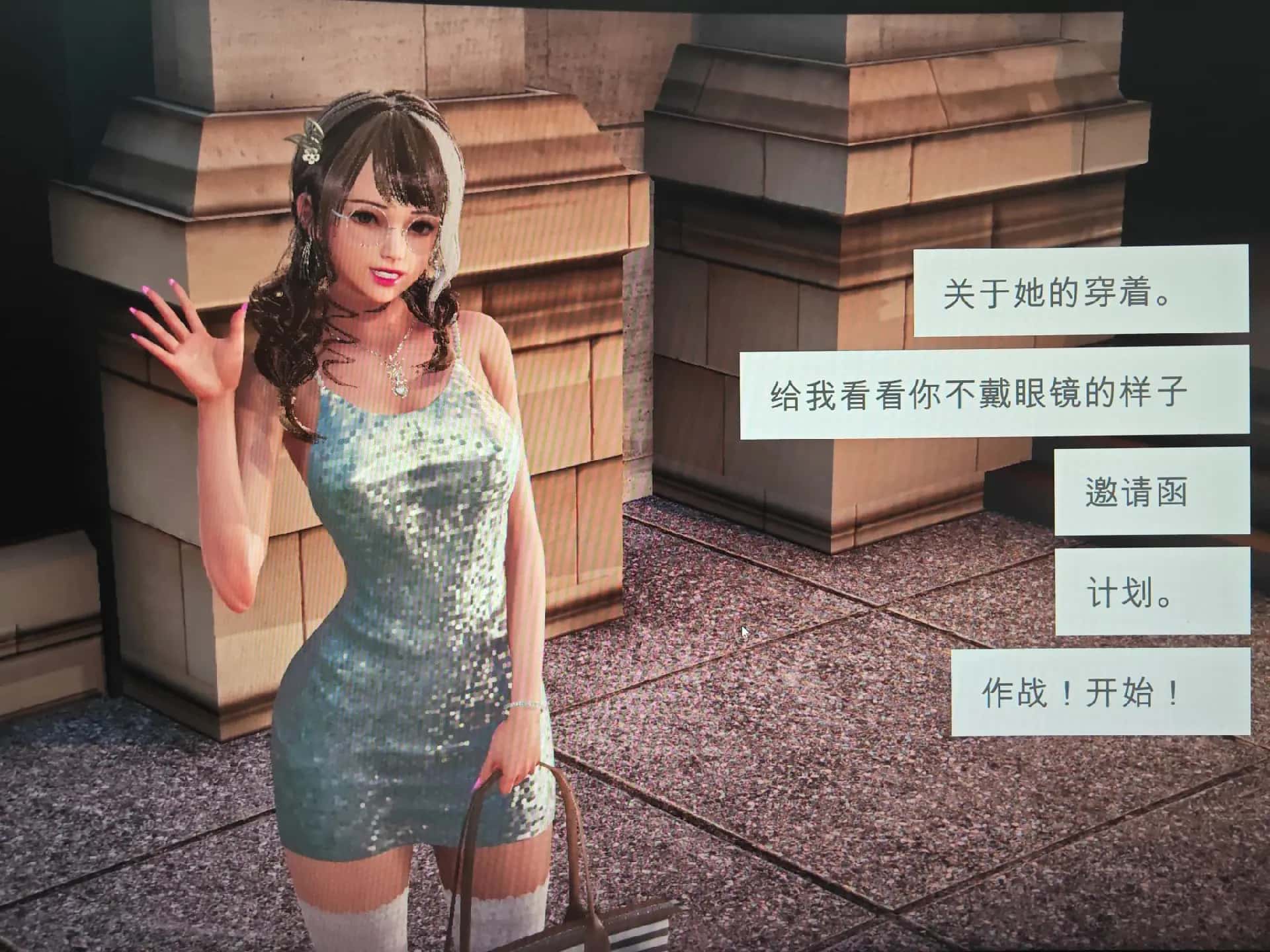 17号特工官网（Agent17）v0.26.10安卓下载