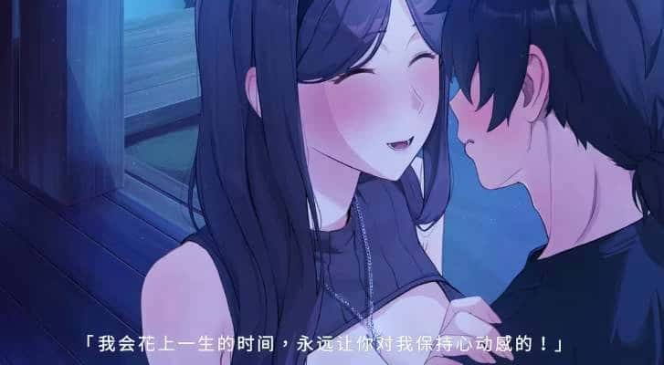 游戏截图2