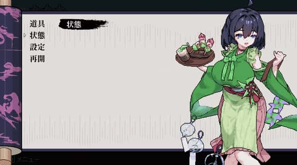 视觉数据3