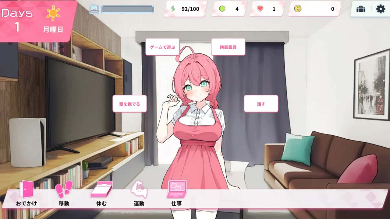 视觉数据3