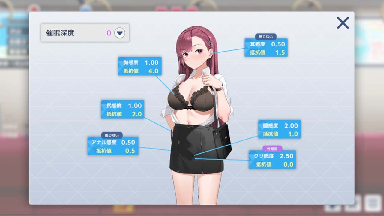 游戏截图4