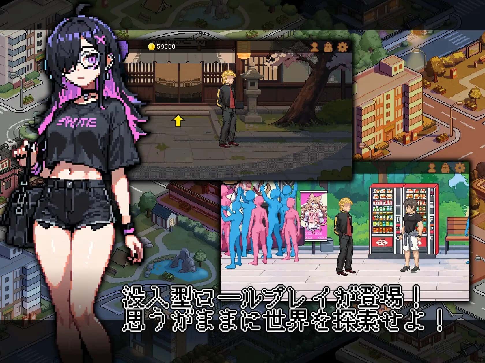 视觉数据2