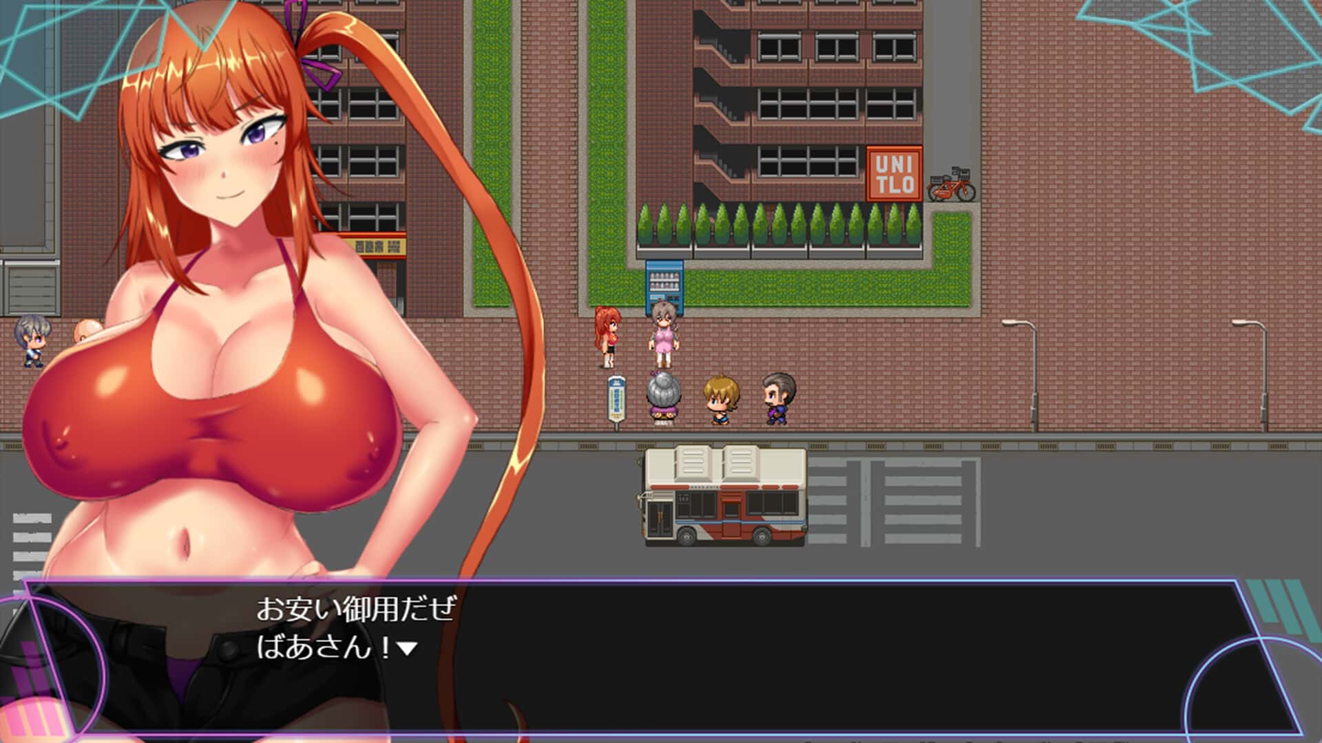 人妻对魔战士-美月官方中文完整版下载游戏封面