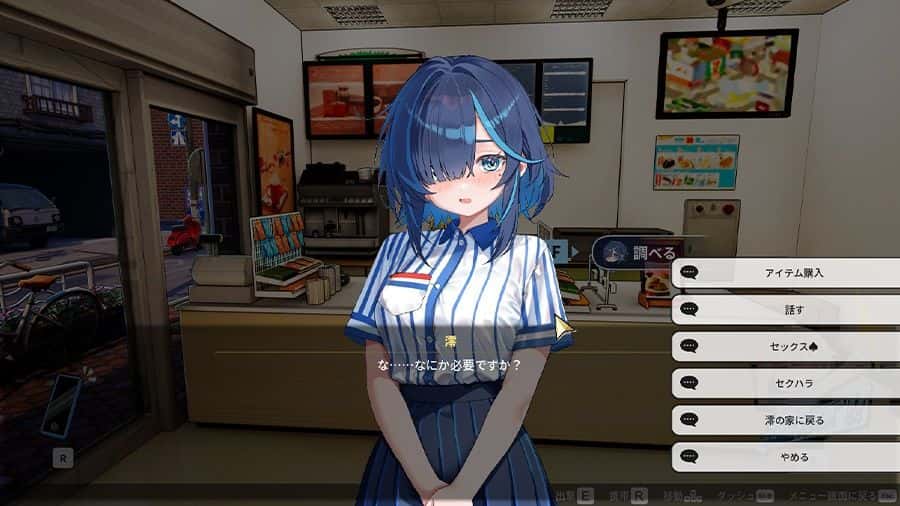 游戏画面5